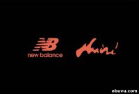 Aminé Teases New Balance Collab: First Look at Upcoming Sneakers